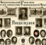 баннер для сайта 185 бооташева.jpg - Музей-заповедник