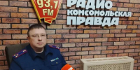 Салфетка с пыльцой и отпечаток на скотче: как калужские криминалисты раскрывают дела спустя 20 лет - Калужский перекрёсток