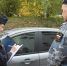 Житель региона заплатил больше полумиллиона рублей за дорожно-транспортное происшествие - Ulpravda.Ru