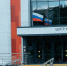 Неделя финансовой грамотности - ТРК Русь