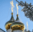 Народные приметы на 20 октября 2026 года: что можно и нельзя делать в день Сергея Зимнего - Якутское-Cаха ИА