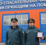 В Новосибирской области Александр Куренков открыл пожарно-спасательную часть и вручил новую технику - МЧС Новосибирской области