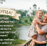 С Днём отца, дорогие папы! - Общественная палата