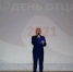 Праздник, где звучало главное слово — «папа» - Библиотека им. М.Ю. Лермонтова