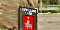 СВО - Новый Компаньон