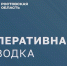 В Ростовской области впервые за долгое время объявлена ракетная опасностьНад регионами России, в том числе Ростовской областью, сбито 149 украинских БПЛА - RO.Today