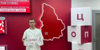 Единый методический день системы профессионального образования! - Режевской политехникум