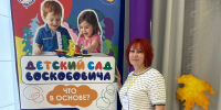 Каменский «Индиго»: почему в этом центре рады абсолютно любому ребёнку - K-Ur.Info