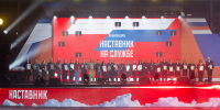 В Тульской области определены 106 победителей Всероссийского конкурса наставников «Быть, а не казаться» - ИА Новомосковск Сегодня
