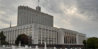Бывший губернатор Амурской области может стать полпредом президента на Дальнем Востоке - Teleport2001.Ru