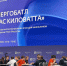 фото пресс-службы ПАО «Россети Сибирь» - НИА