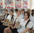 Кавказский рубеж: Великое противостояние - Буденновская ЦБС