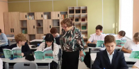 Картинка - Regions.Ru