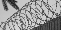 Свердловский суд отказал в освобождении маньяку из Томской области - EaNews.Ru