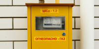 ЖКХ - Riac34.Ru