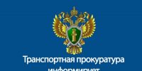 в Смоленской области пресечена незаконная перевозка  текстильной продукции - фото - 1 - Ершичский район