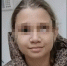 Пропавшую 12-летнюю шахматистку Аглаю нашли в Екатеринбурге - ОТВ