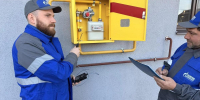 В Ленинградской области к сетевому газу  подключены 45 тысяч домовладений - Гатчинская правда