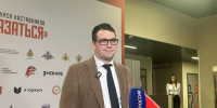 Важно быть, а не казаться: в Туле состоялся финал Всероссийского конкурса наставников - ИА Тульские новости