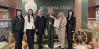 Картинка - Regions.Ru