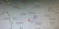 Самолёт S7 сменил курс на Омск после сигнала бедствия над Казахстаном - ГТРК Иртыш