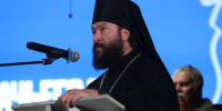 Традиции, единство, служение - Администрация г. Магнитогорска