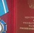 Картинка - Regions.Ru