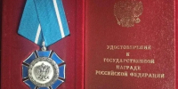 Картинка - Regions.Ru