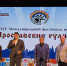 В Ярославле состоялся XXIV Международный фестиваль национальных искусств «Ярославские гуляния», приуроченный к Году единства народов России - Мэрия города