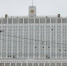 Мишустин направил в Госдуму кандидатуры новых членов Правительства - ИА Татар-информ
