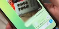 Астраханские силовики пресекли работу подпольного «контакт-центра» - Астрахань 24