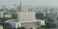 Бывший губернатор Пермского края покинет правительство РФ - Комсомольская Правда