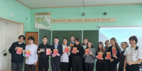 Итоги фестиваля «НАУКА 0+» в ГАГУ - ГАГУ