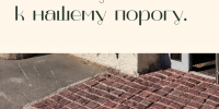 В Петрозаводске вход в калиточную сделали из малинового кварцита - Gubdaily.Ru