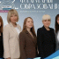 Команда школы № 8 им. П.А. Щипанова вышла в финал конкурса «Флагманы образования» - Администрация г. Кузнецка