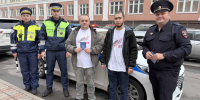 В Орле сотрудники ГАИ вместе с представителями общественности поздравили водителей с Днём отца - InfoOrel.Ru