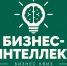 Агентство развития Норильска приглашает предпринимателей на первый в Норильске бизнес-квиз «Бизнес Интеллект» - Северный город