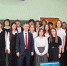 3ce9d73b-dd14-4224-8244-30045beecd4b.jpeg - Министерство цифрового развития и связи