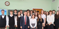 3ce9d73b-dd14-4224-8244-30045beecd4b.jpeg - Министерство цифрового развития и связи
