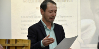 «Когда лирика становится праздником». В музее «Торум Маа» вспоминали Андрея Тарханова - Этнографический музей Торум Маа
