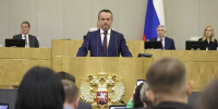 В соответствии с предложением Михаила Мишустина на должности вице-премьера Андрей Никитин будет курировать, в том числе, развитие транспортного комплекса. - Новгородские Ведомости