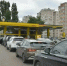 Где заправиться в Воронеже утром 19 октября - TV-Gubernia.Ru