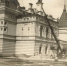 Самара могла исчезнуть, не успев появиться: история одного заговора - ГУ МЧС Самарской области
