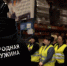 Картинка - Regions.Ru