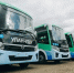 В Улан-Удэ продолжается обновление автопарка - Infpol.Ru