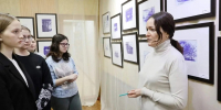 Изображение галереи - Государственный художественный музей