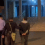 Мужчина пытался поджечь полицейскую машину в Оренбурге - Фото 1 - JustMedia