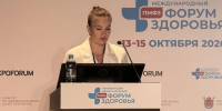 Специалисты Всеволожской больницы выступили на международном форуме здоровья - Всеволожские вести онлайн