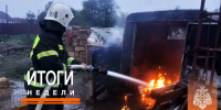 31 пожар и 20 ДТП: итоги работы крымского МЧС за неделю></div>
	<div class= - Вести.Севастополь