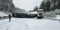 На трассе «Байкал» перекрыли движение из-за опрокинувшегося грузовика - КП-Иркутск